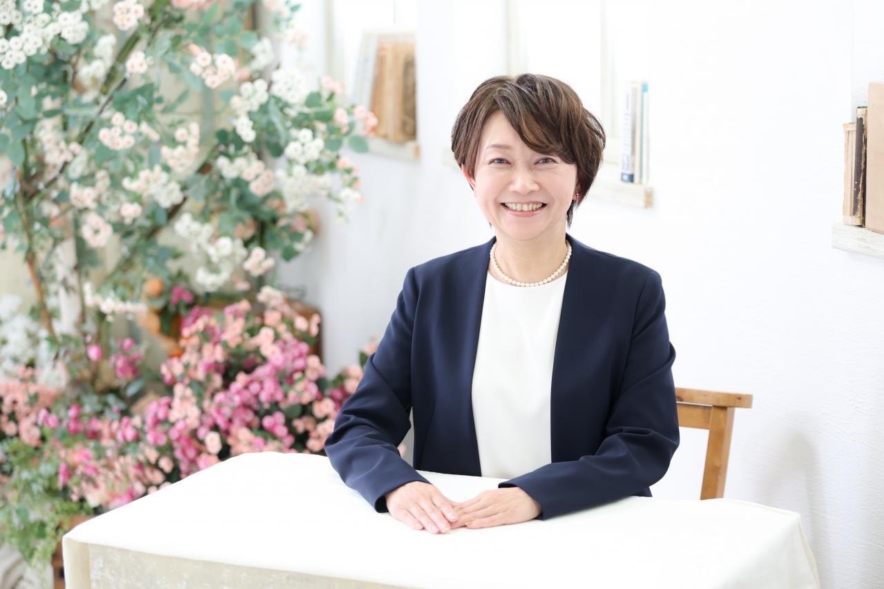 村角様message画像